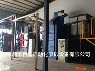 吊钩式抛丸机大量重型五金去污除锈专用抛丸机清理机深圳抛丸机