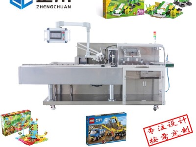 正川TYZ-130A 装盒机 文具装盒机 化妆品装盒机 食品装盒机 五金装盒机