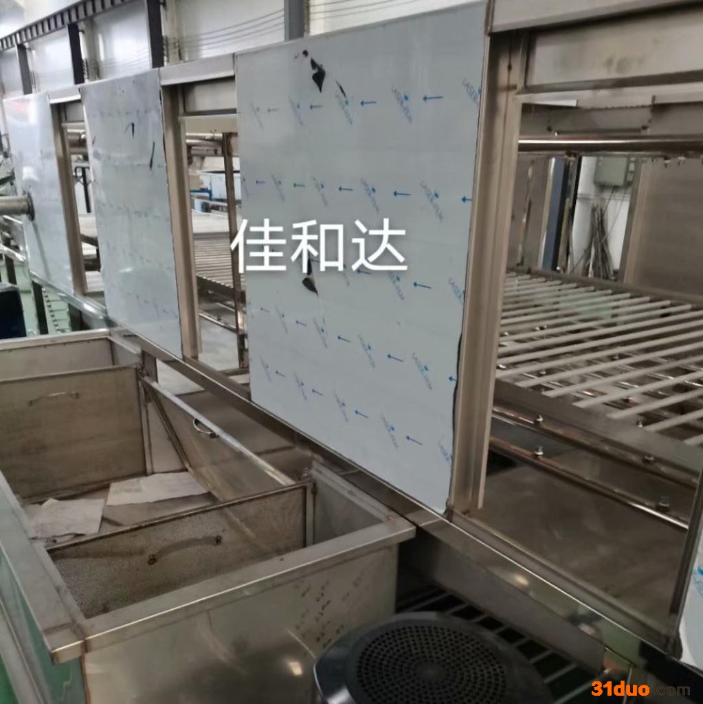 大小型喷淋清洗机批发 五金拉伸件喷淋清洗烘干设备 脱脂除油 除污 人工清洗一去不复反