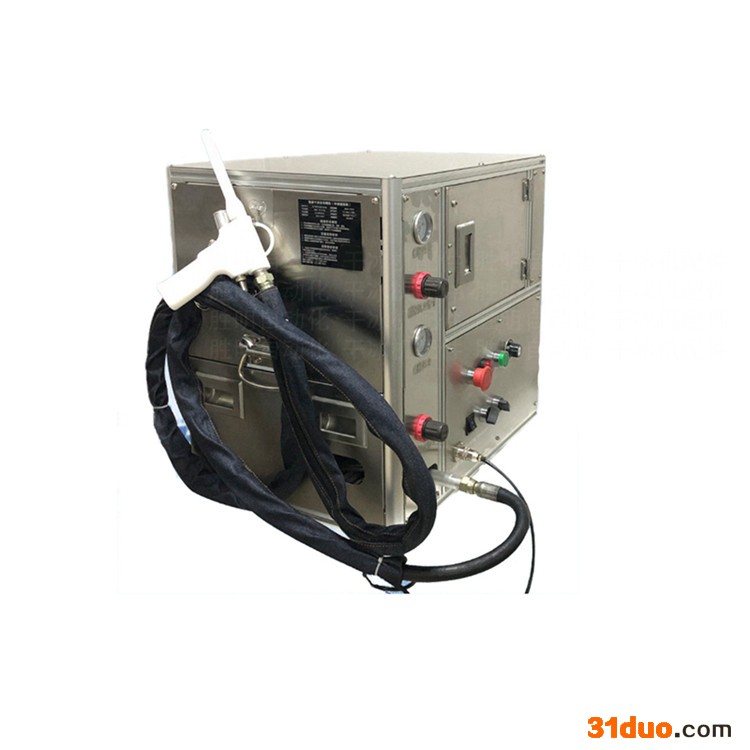 五金模具修模维修 干冰修模清洗机 DS02干冰清洗机 修模改模专用干冰清洗机 昆山干冰清洗机