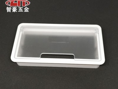 长方形塑料单开电脑桌开孔盖板 电脑桌孔盖 隐藏式书桌五金 电脑桌子配件 办公家具走线