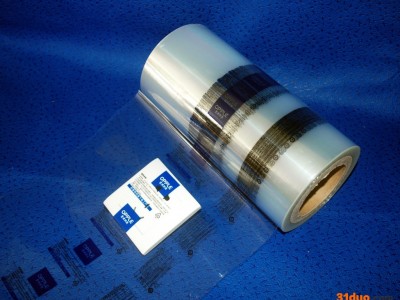 广东大胜 PP自动包装膜 五金包装卷膜 饰品包装卷膜 电器包装卷膜