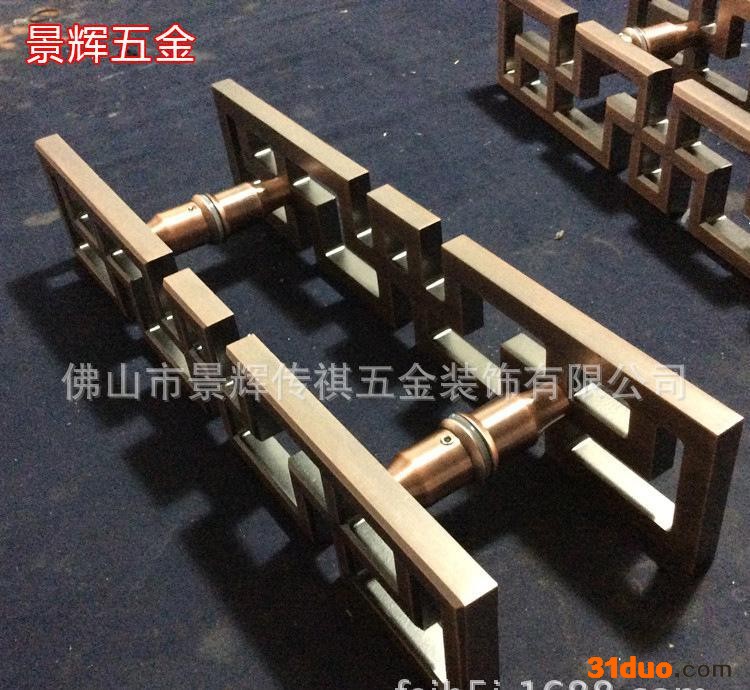景辉五金拉手厂 中式仿古雕刻大门拉手 红古铜玻璃门木门把手 酒店会所大门拉手