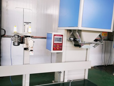 【创兴】五金颗粒包装机 计量型包装机 自动定量打包机 连续称重包装机批发