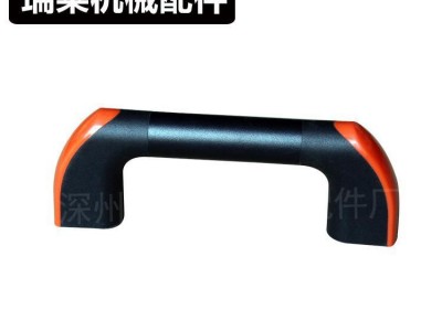 大量 铝合金长把手 黑色 橘红色五金大把手