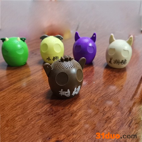 晨曦塑胶五金小音箱 音响小巧便携美观小音箱