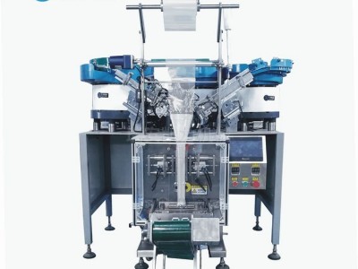 瑞安生产厂商供应  多功能包装机  卫浴五金包装机  紧固件包装机