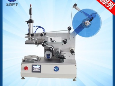 五金塑料件贴膜贴标机器，袋子盒子贴标签机器，平面贴标机，产品平面贴标机 半自动平面贴标机