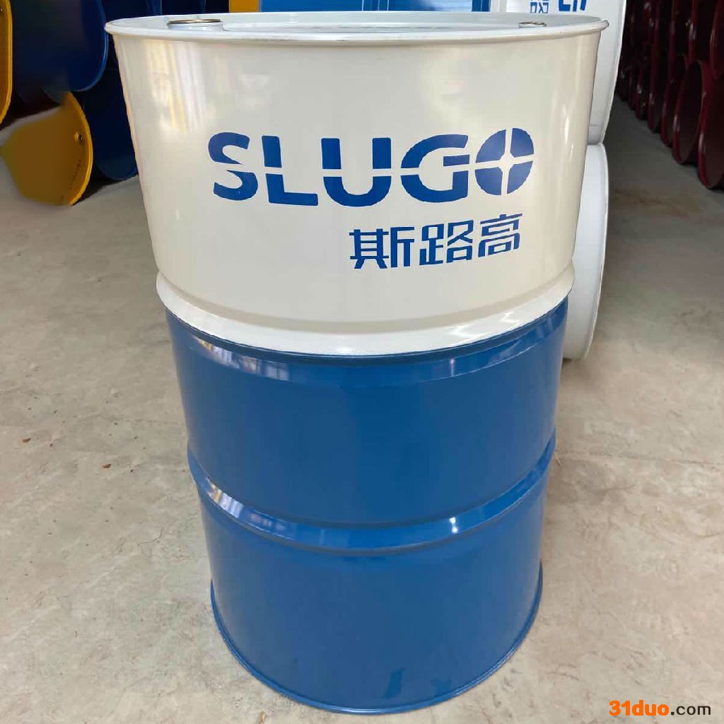 【斯路高】强力通用型清洗剂 机床设备清洗剂 五金清洗剂 工业表面处理去污剂厂家直供