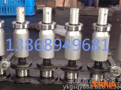 采购38.1链条涂装治具 ，找全英五金