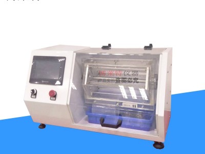 五金产品镍释放磨损测试仪、**镍释放磨损测试机