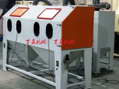 非标定制双工位手动喷砂机 五金提件去氧化皮喷砂机松岗喷砂机