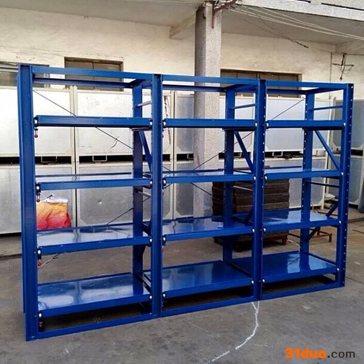 森沃仓储货架 五金模具架 抽屉式货架厂 模具仓储货架 供应模具货架