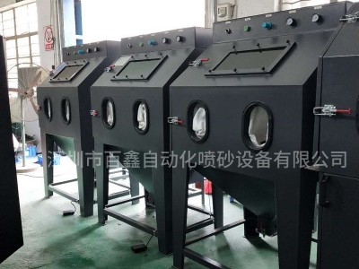 厂家专业生产小型手动喷砂机亚克力表面处理喷砂小五金件喷砂设备