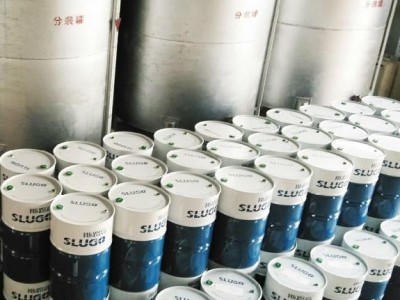 全合成切削液厂家 机床五金切削液 五金工件切削液 车床加工冷却液