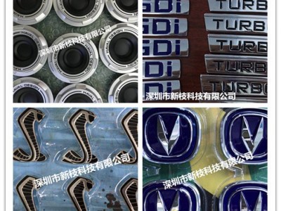 新枝滴油机  饰品滴油机  全自动滴油机 五金抹油机器