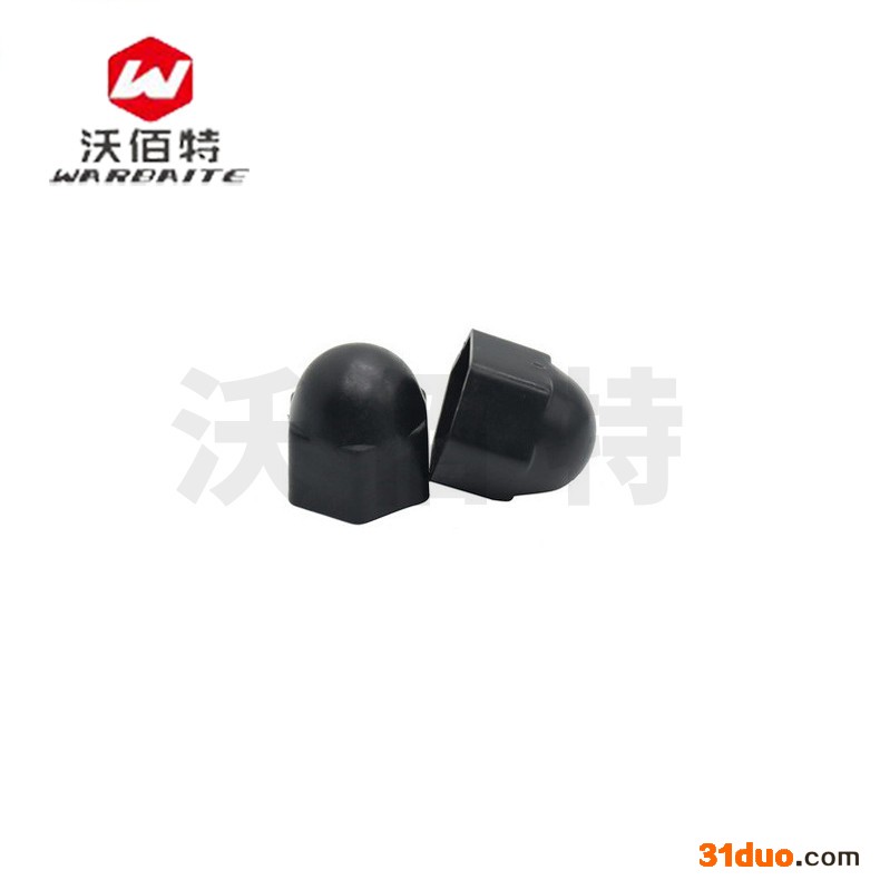 五金专业生产黑色六角盖型螺帽尼龙盖帽尼龙盖型螺母