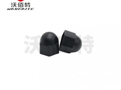 五金专业生产黑色六角盖型螺帽尼龙盖帽尼龙盖型螺母