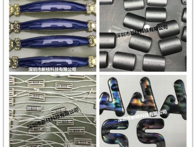 东莞新枝饰品滴油机五金滴胶机  全自动点漆机器视觉滴油设备抹油机全国直销