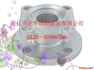 供应【龙正】非标铸造件/不锈钢304铸造件/五金配件，五金制品