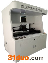 广东新枝五金点漆机钥匙扣滴胶设备饰品视觉点胶机多色滴漆机