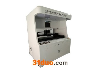 广东新枝五金点漆机钥匙扣滴胶设备饰品视觉点胶机多色滴漆机