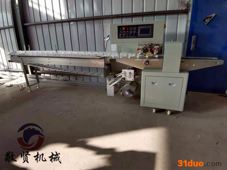 五金软管包装机煤气软管包装机250X五金配件包装机