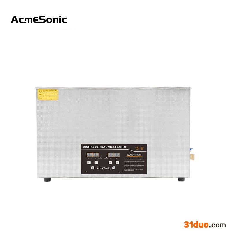 爱克米C2210 铜钱超声波清洗机实验室五金零件工业单车链条清洗设备