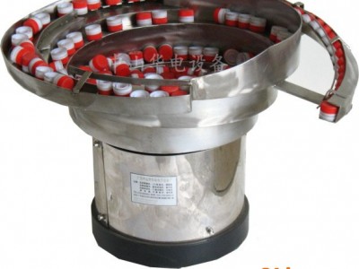 **五金配件包装机 紧固配件包装机 标准件/五金冲压件包装