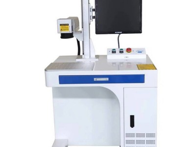 五金配件打标机 打码机 台式激光打码机 五金工具激光打标机  电工电器激光打标