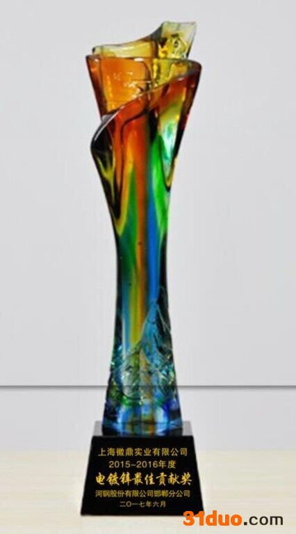 宝物本电镀锌冲压深冲加工五金零部件微电机外壳端盖等，实力库存，价格优惠