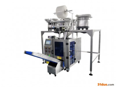 广州西格SIG-240T全自动辐条帽头电子称重包装机-高速小五金包装机