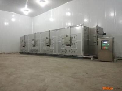 西莱特五金污泥干化机生产供应商 五金污泥干化机销售厂家 五金污泥干化机 生产价污泥低温干化机厂家 污泥低温干化机生产