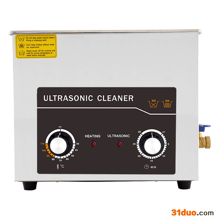 爱克米A15L 链条超声波清洗机单车清洗机工业除油大功五金主板实验牙科眼镜