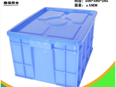 大号塑料周转箱 五金零件箱工具箱螺丝箱收纳箱元件物料盒配件盒18#周转箱