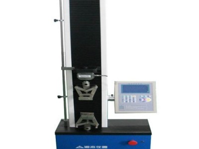 上海湘杰XJ830C小五金制品拉力机