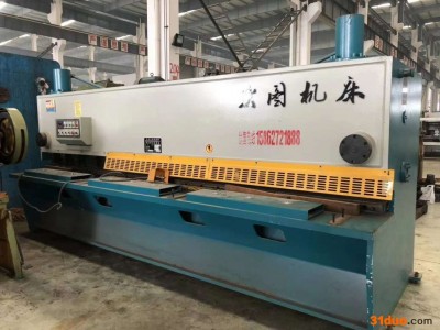 潜江 机床回收 闲置机床回收