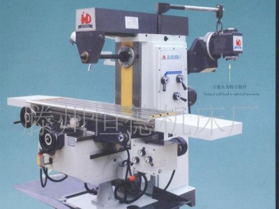 恒德机床****升降台铣床 恒德机床直销**升降台铣床