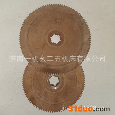 胶木挂轮 齿轮 车床交换齿轮 济南机床厂配件