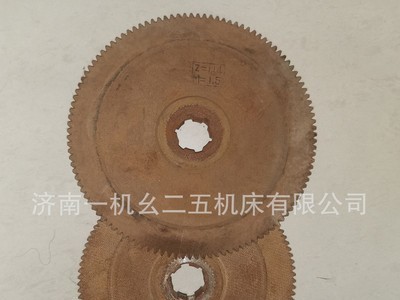 胶木挂轮 齿轮 车床交换齿轮 济南机床厂配件