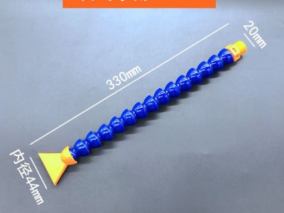 奔兴 冷却管 金属软管 机床冷却管 机床金属软件  支持定制