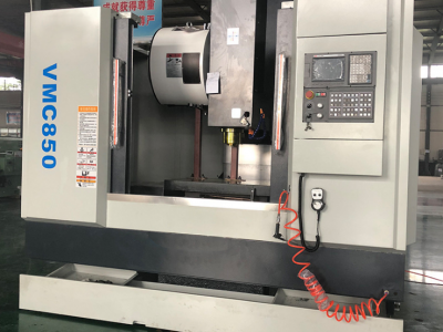 广纳立式加工中心VMC850CNC850数控机床光机经济型数控机床
