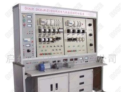 供应DICE-JK-Z1综合机床电气技能实训考核装置