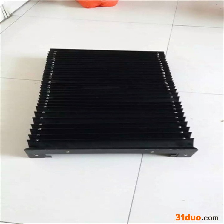 德康风琴防护罩 柔性机床风琴式保护罩 伸缩机床导轨防尘罩