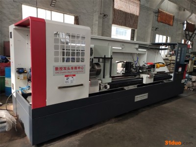 无锡益海*SKST75-2500 数控双头车床*双头数控车床*双头车床*双头机床*非标定制全自动上下料数控双头车床