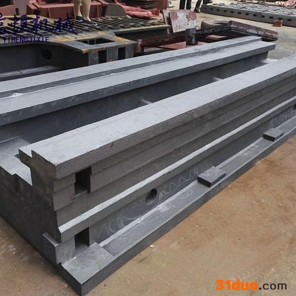 厂家供应 大型机床床身 精密机床床身 铸铁床身附件 铸造机床 铸铁机床