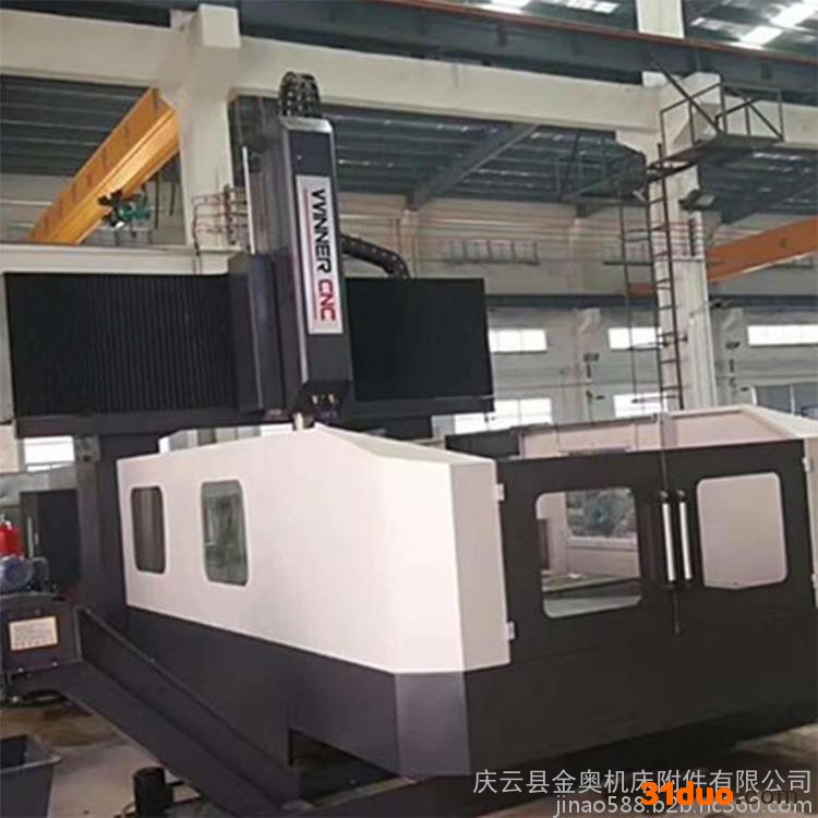 厂家批发 机床内部钣金 数控机床外防钣金护罩