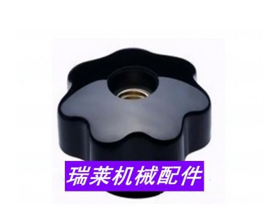 瑞莱胶木把手、机械操作把手 通孔把手  机床拉手