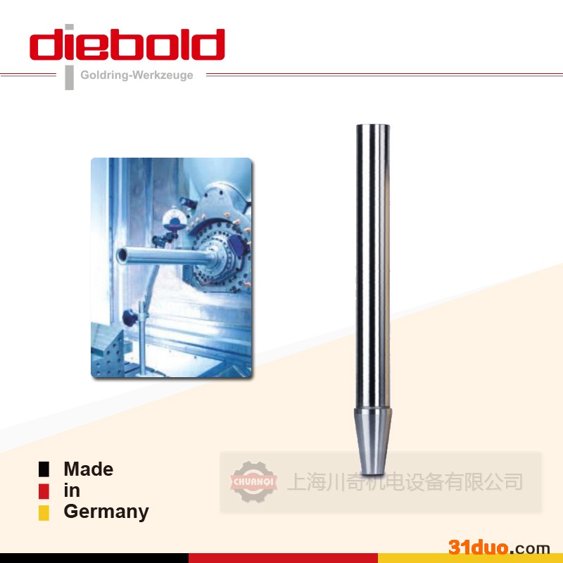德国Diebold BT40机床主轴测试芯棒72.160.740.200 机床跳动检棒原装进口 BT40主轴测试芯棒