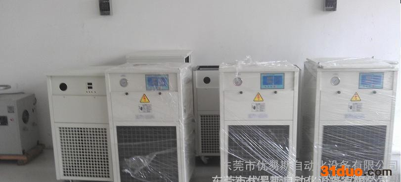 冲床专用油温机 专用机床冷油机